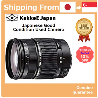 Buy Sony tamron 70 180 At Sale Prices Online - September 2023