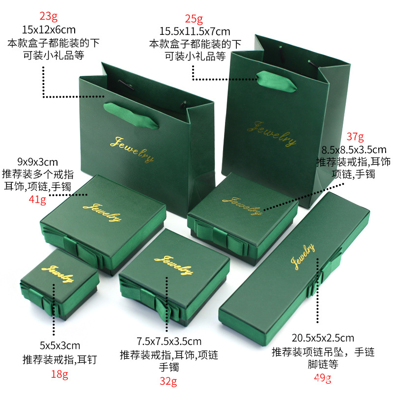 [SG Stock]Beautiful Bowknot Mystery Gift Box_Jewelry/Ring/Earrings/Necklace/Bracelet_Best Gift Idea