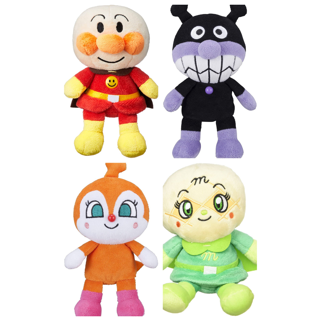 Set hotsell SEGA plushies