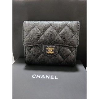 chanel – Tagged Calfskin – Page 2 – Boutique Patina