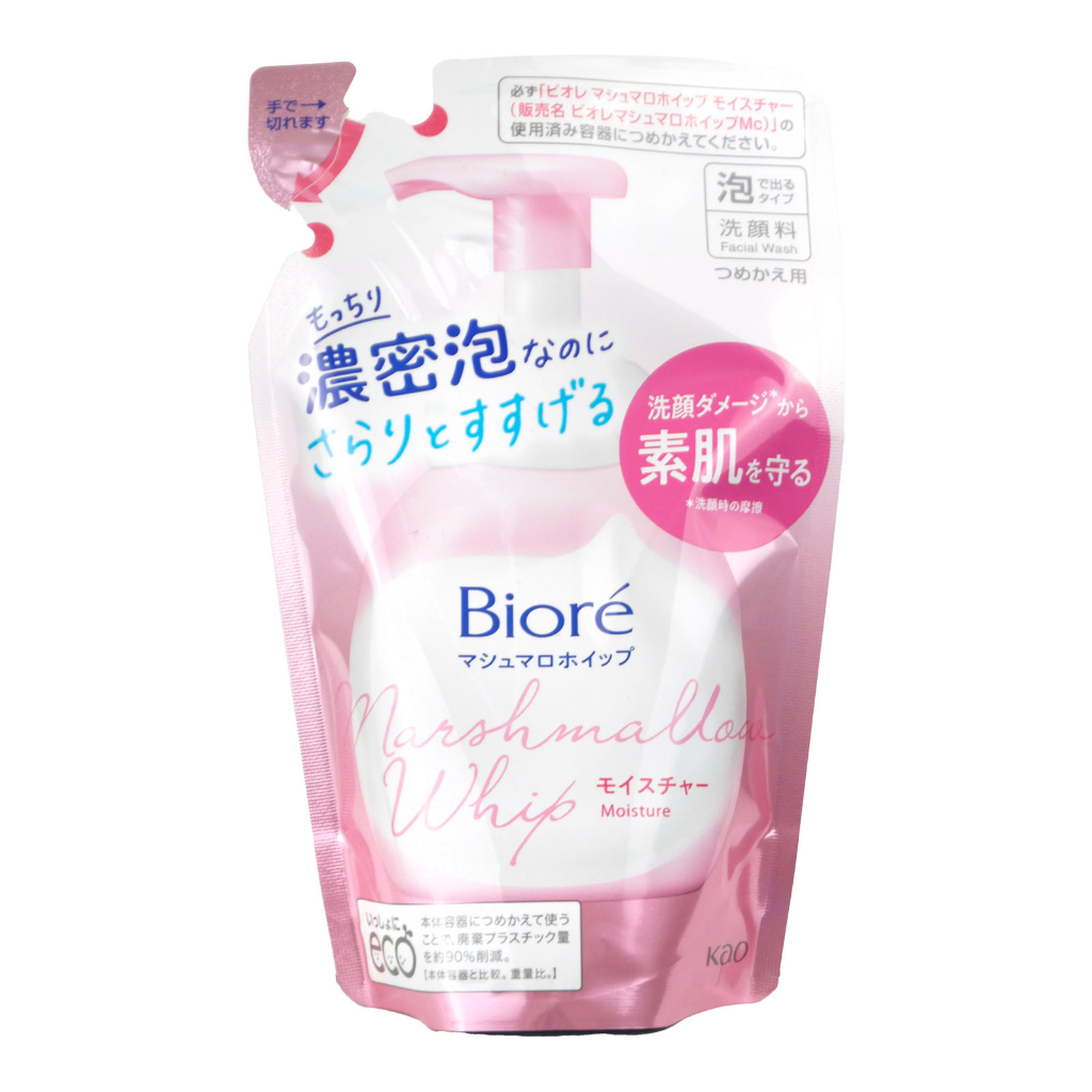 Biore Marshmallow Whip Facial Wash Refill 130ml | Shopee Singapore