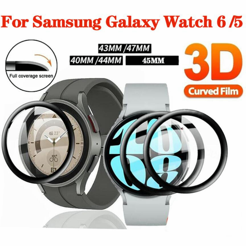 Watch face protector on sale film