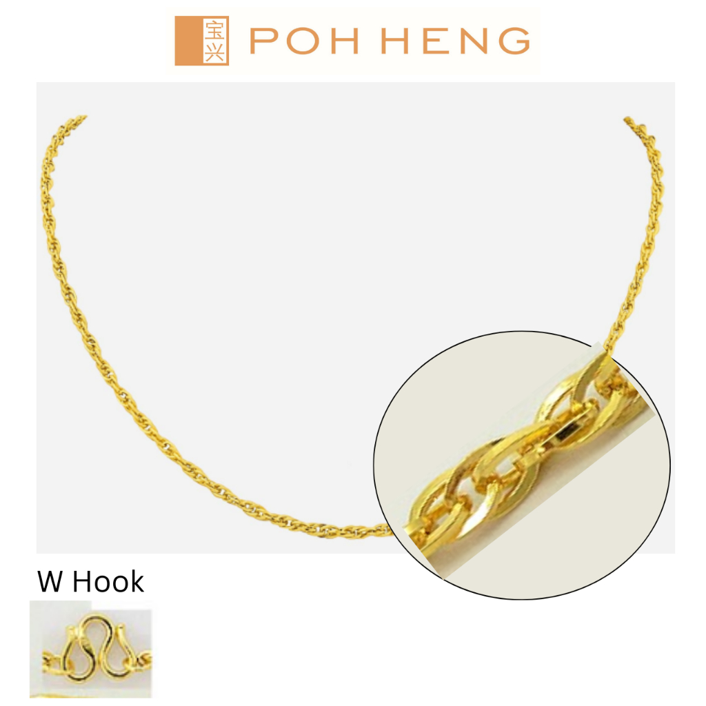 Poh Heng Jewellery 24K Rope Chain in Yellow Gold [Price By Weight ...