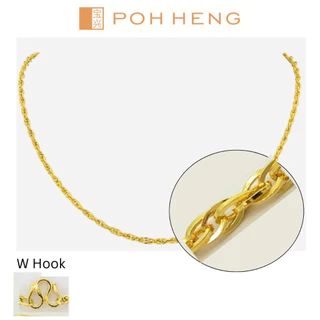 Poh Heng Jewellery 24K Rope Chain in Yellow Gold [Price By Weight]