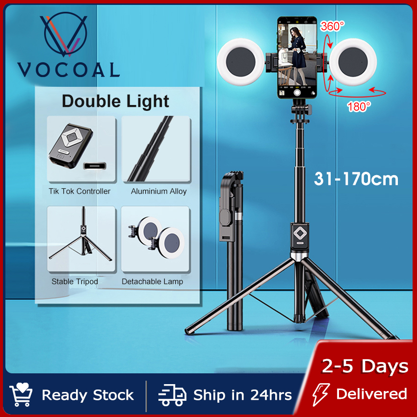 Vocoal Wireless Bluetooth Selfie Stick Tripod With Fill Light 170cm