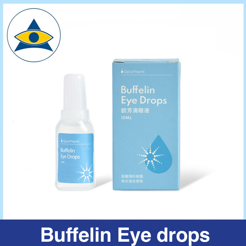 Buffelin eye drops (10ml) for contact lens dryness / dry eyes Opto