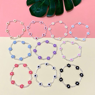 DIY BTS V Bracelet / Daisy Flower Beaded Bracelet 