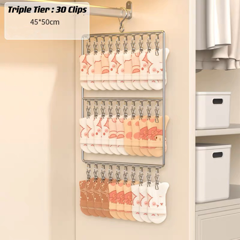 [SG] Socks Hanger 🧦 Kids Hanger Underwear Hanger Clothes Hanger Hanger