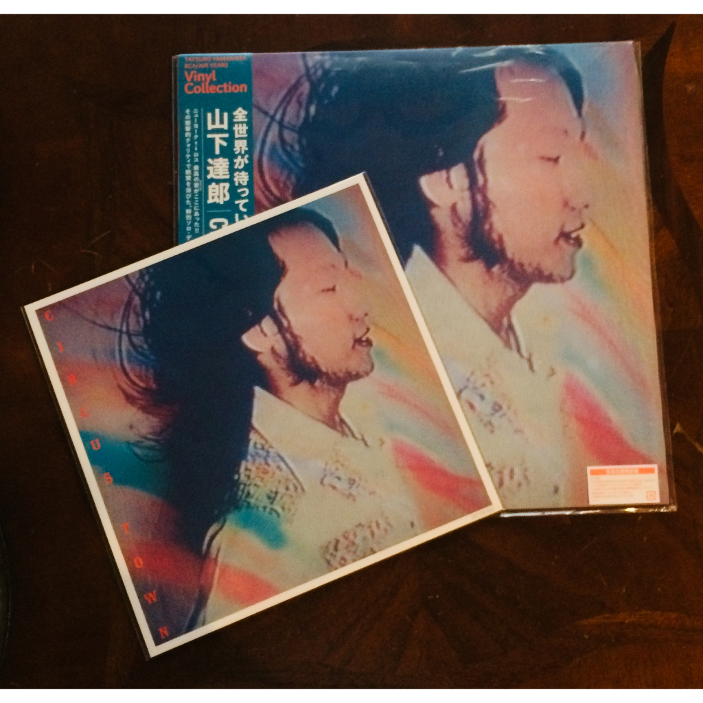 vinyl record LP : TATSURO YAMASHITA / Circus Town ( Completely limited ...