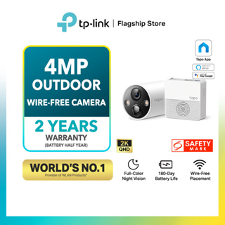 Tp-link Tapo C510w - Best Price in Singapore - Jan 2024