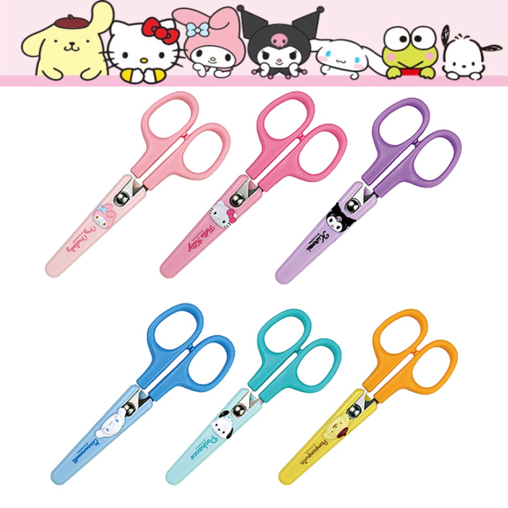 [Sanrio] Safety Cap Scissors Hand-Cutting Scissors Cinammoroll Scissors