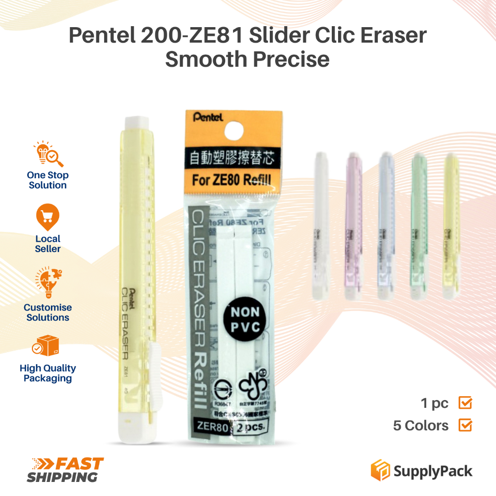 Pentel 200ZE81 Slider Clic Eraser Smooth Precise amusthave tool for