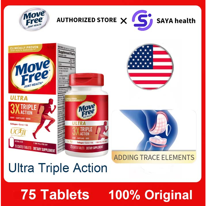Schiff Move Free Type II Collagen, Boron & HA Ultra Triple Action ...