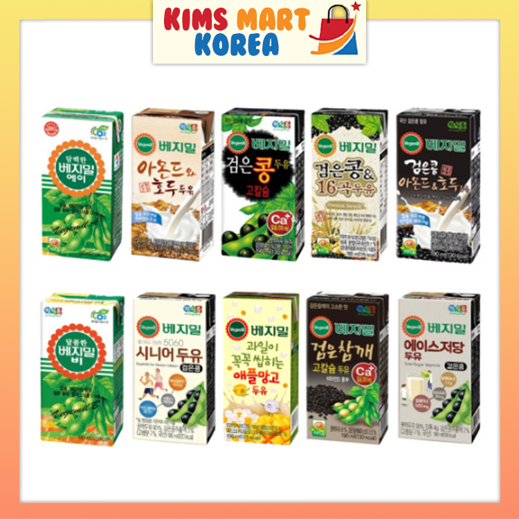 Vegemil Korean Soy Milk with Calcium, Vitamin Healthy Drink Food Non