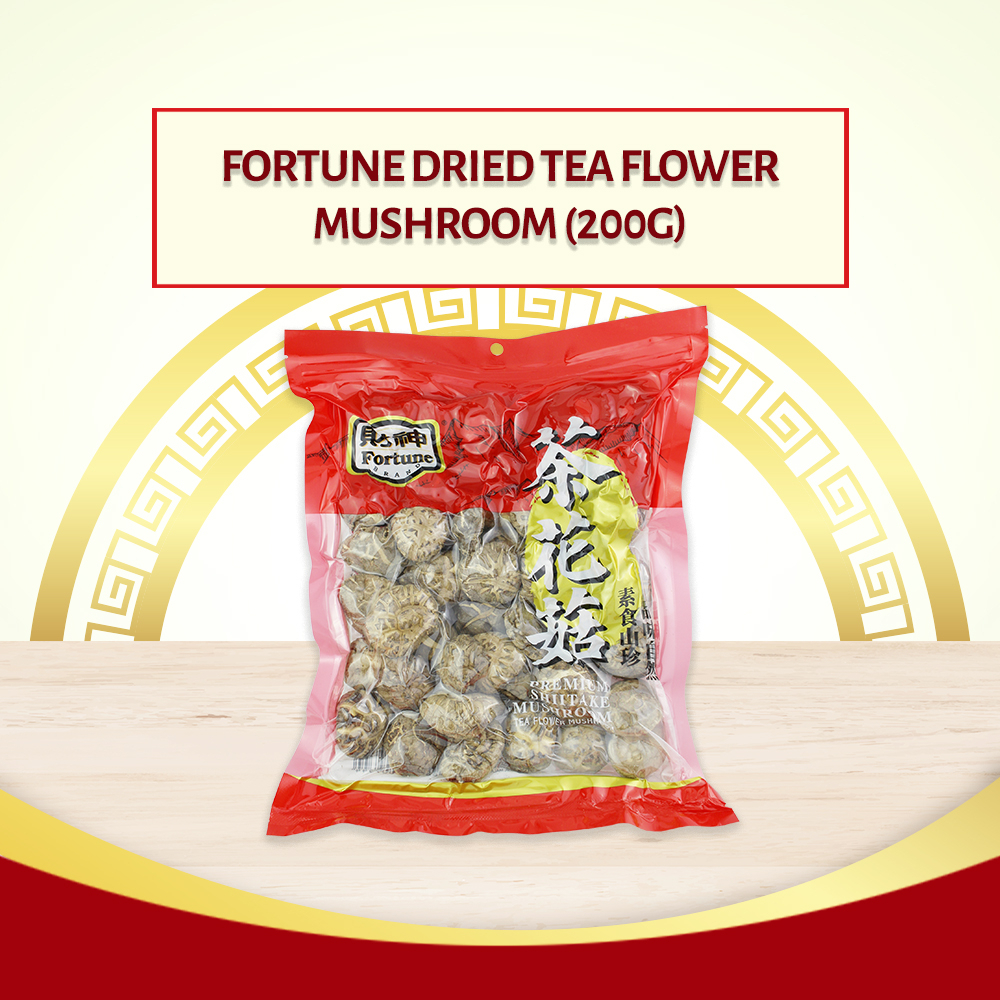 Fortune Dried Tea Flower Mushroom 200g Shopee Singapore