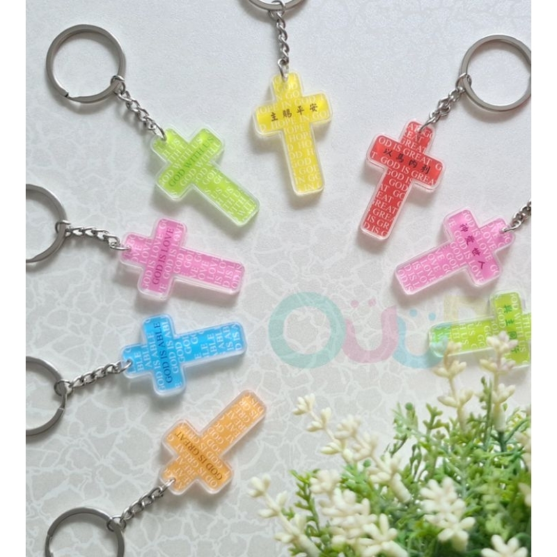 Crucifix keychain hot sale