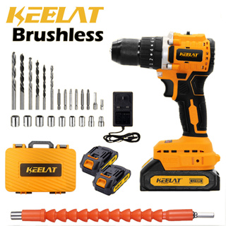 KEELAT KCD007 20V Brushless Drill impact Drill electric drill With ...