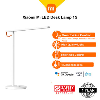 Xiaomi desk hot sale lamp app