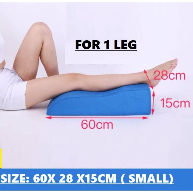Smooth Leg Support Pillow Leg Elevation Pillow Relieve Swollen for