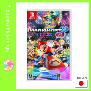 Price of mario kart 8 clearance deluxe