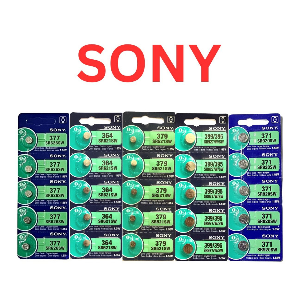 Sony Silver Oxide SR920SW - batterie - SR920 - oxyde d'argent