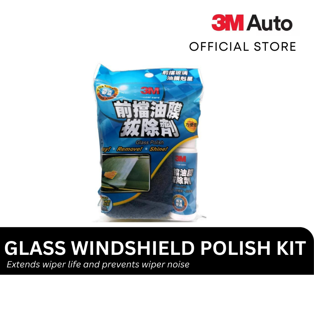 3M Glass Windshield Polish Kit Shopee Singapore