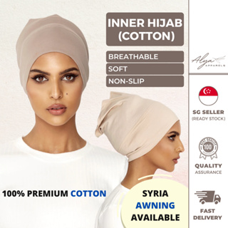 Hijab Inner Plain Mercerized Cotton Muslim Underscarf Head Cover Cap Free  Size Inner Cap