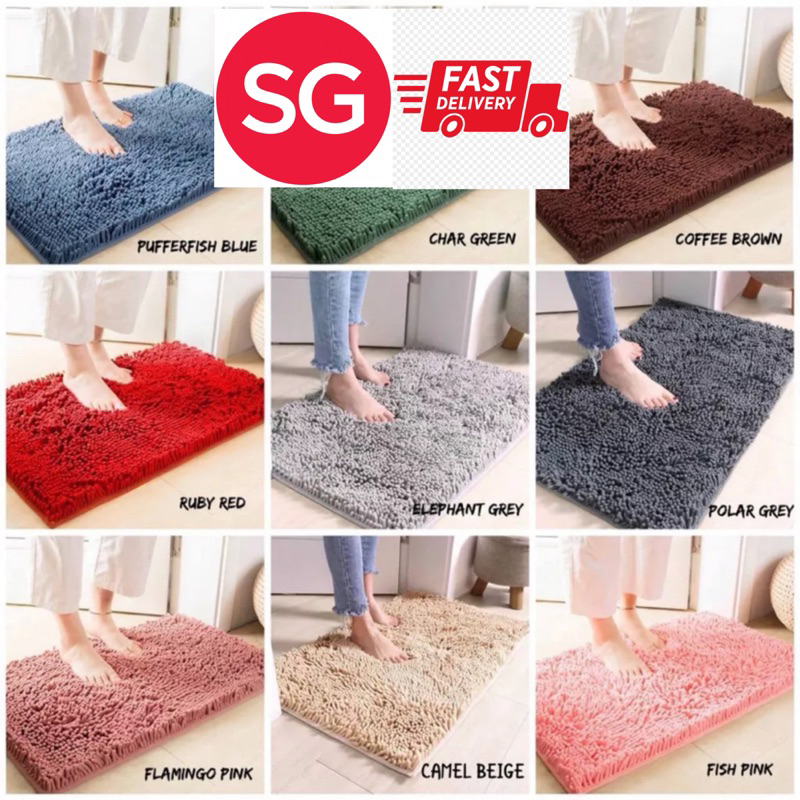 SINGAPORE FAST DELIVERY Water Absorbent Stylist Fluffy Microfiber Chenille  Bathroom Floor Mat Doormat Chenille Mats