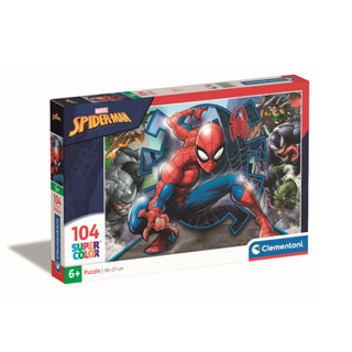 marvel jigsaw - Prices and Deals - Feb 2024