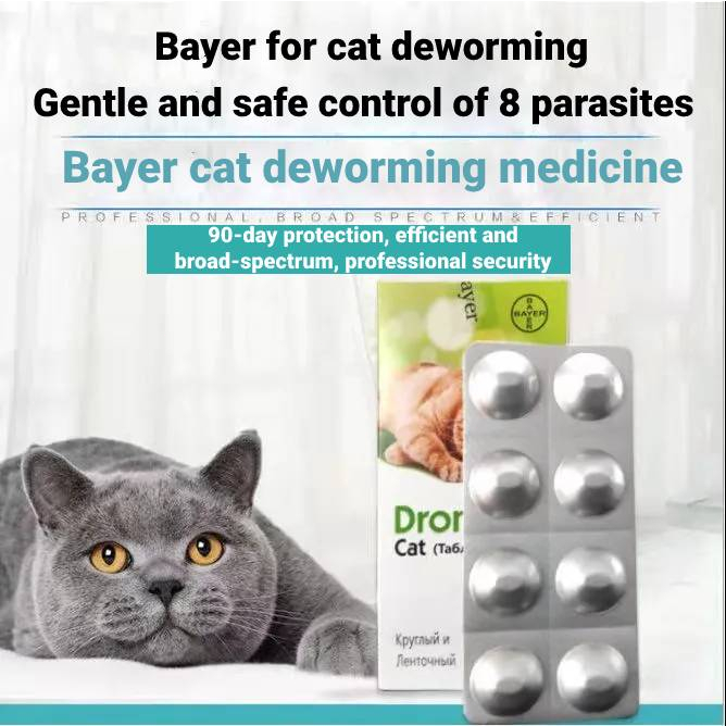 Revolution best sale cat dewormer