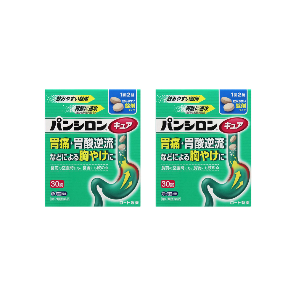 rohto-pansilon-cure-sp-tablet-30-tablets-2set-stomach-pain-heartburn