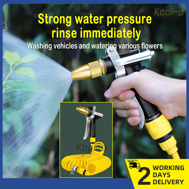 [SG] Highpressure water gun springloaded telescopic car wash butler