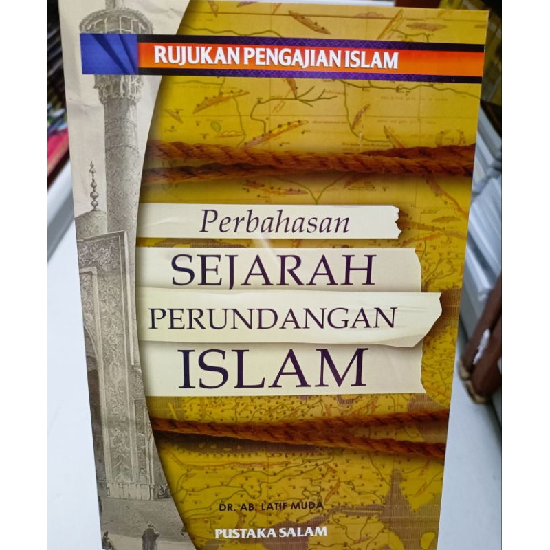 Perbahasan Sejarah Perundangan Islam Dan Mazhab Fiqh Dr Ab Latif