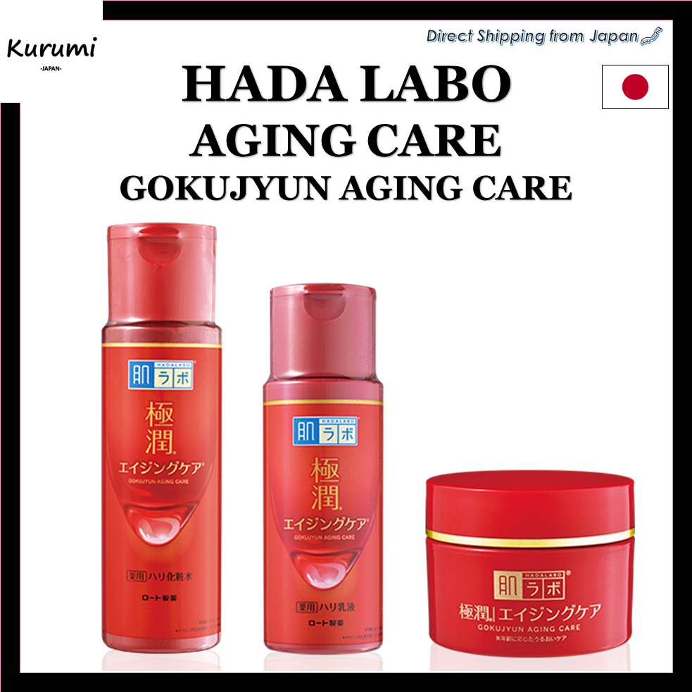 Hada Labo Gokujyun Aging Care Hydrating Lotion/ Emulsion / Cream and