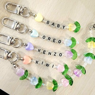 Glow keychain on sale