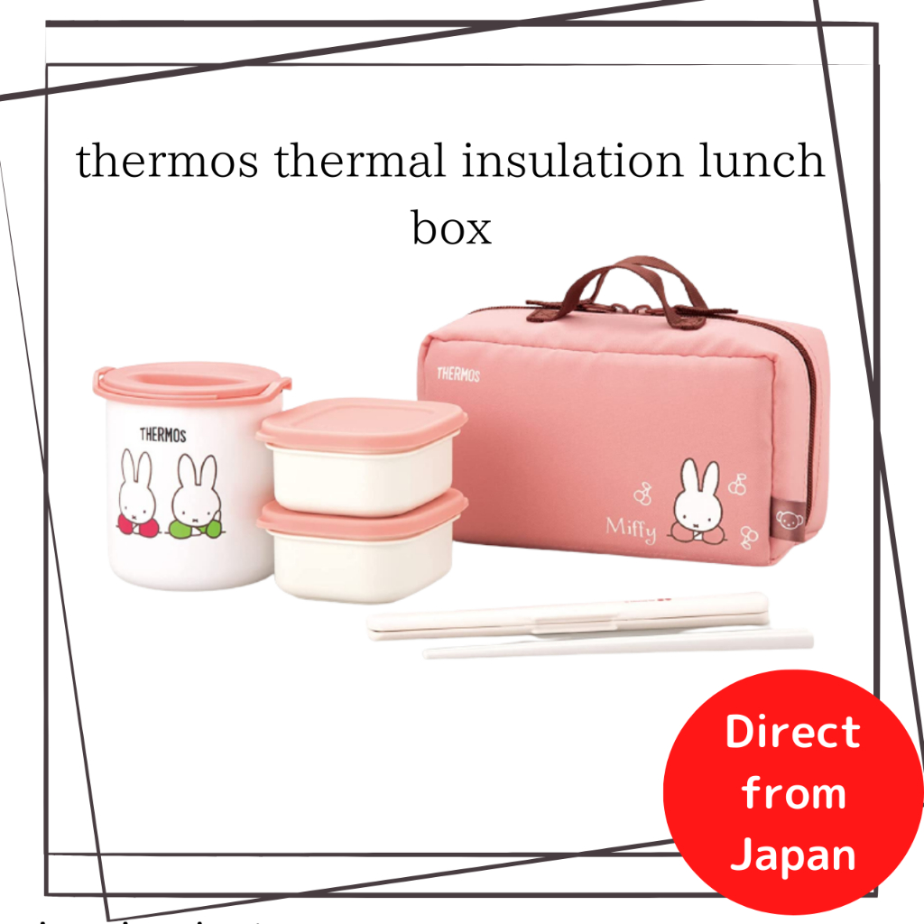Thermos Insulated Lunch Box, Approx. 0.6 Go Miffy Light Pink DBQ255B