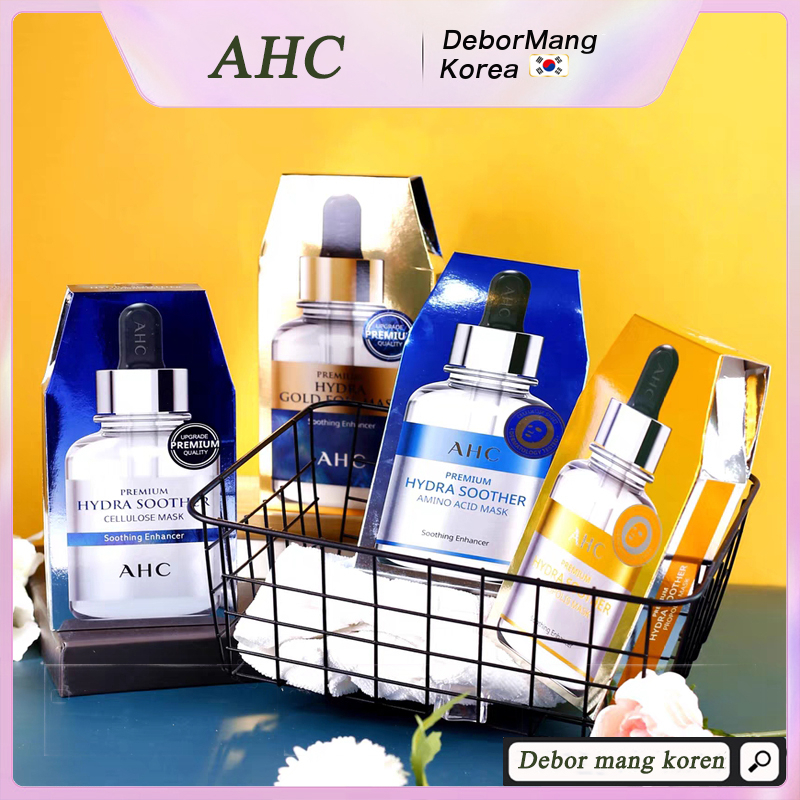 AHC hyaluronic acid Mask-5pcs collection, one piece is equal to a ...
