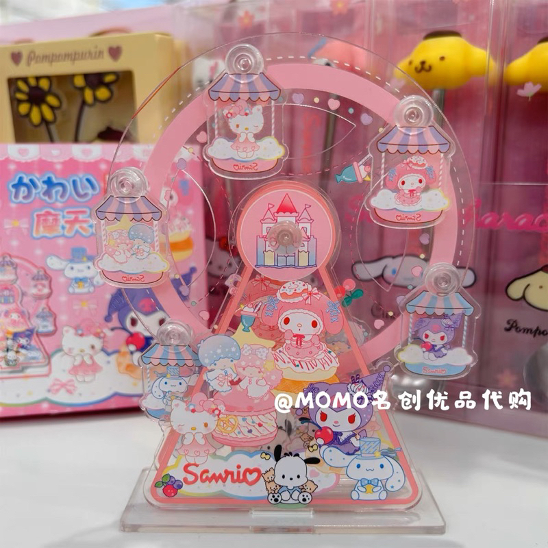 Sanrio Acrylic Display Stand (DIY) Shopee Singapore