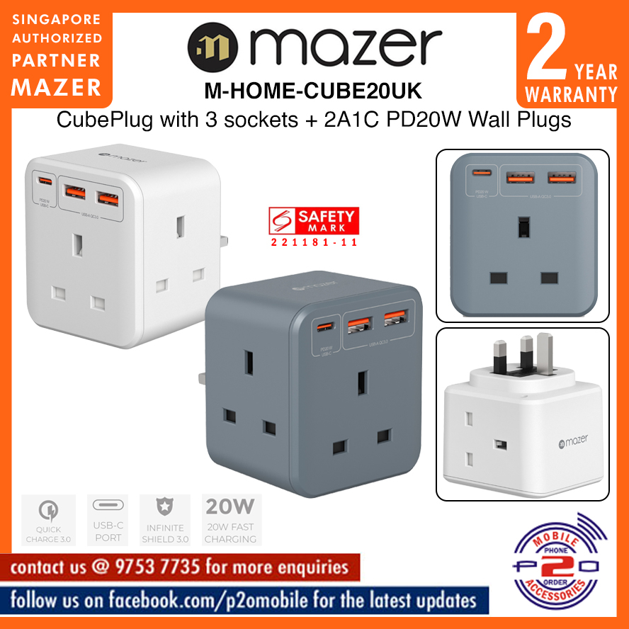 Mazer M-HOME-CUBE20UK CubePlug with 3 sockets + 2A1C PD20W Wall Plugs ...