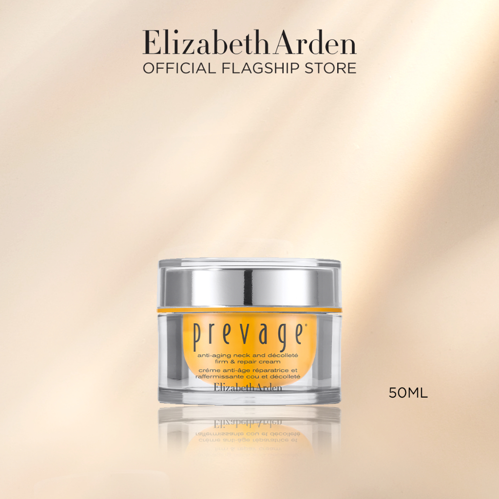 Elizabeth Arden PREVAGE® AntiAging Neck and Décolleté Firm & Repair