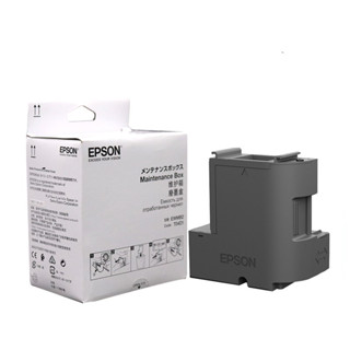 Epson T04D1 L6000 series ink tank system printer maintenance box ...