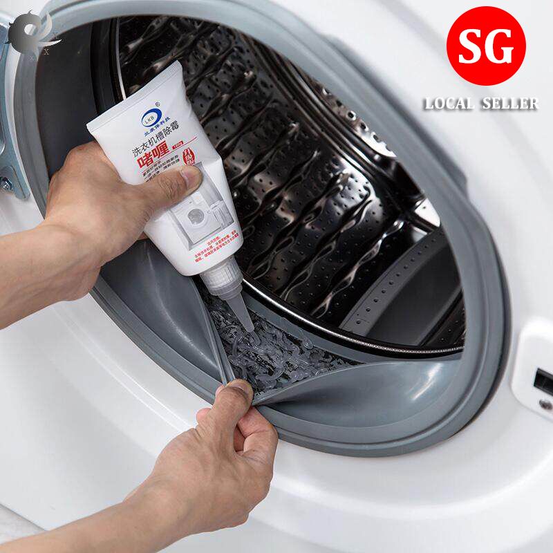 🇸🇬【SG stock】Washing machine mold remover gel wall moldy remover Mildew
