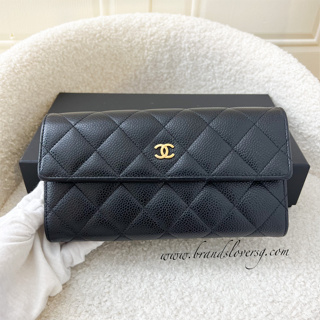 chanel wallet - Wallets & Cardholders Prices and Deals - Women's Bags Nov  2023