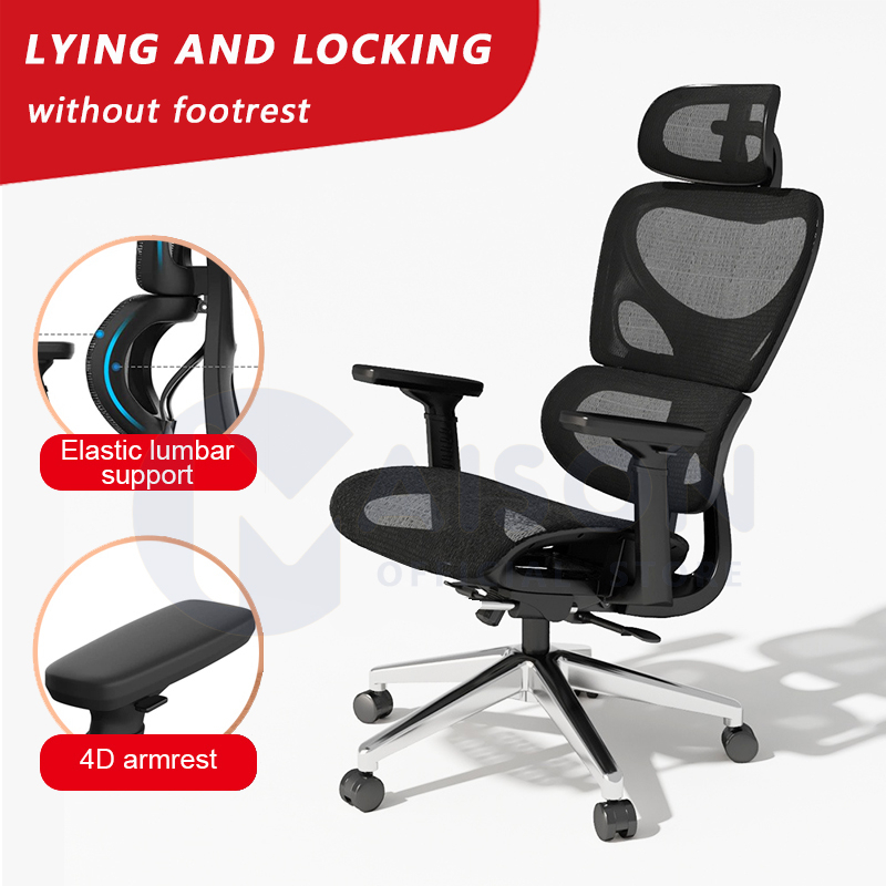 Removable armrest office chair sale