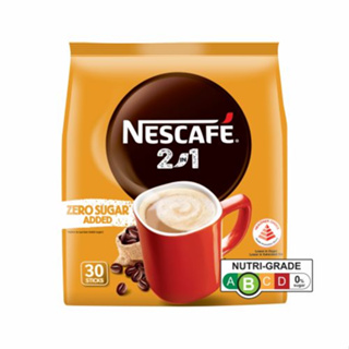 NESCAFE 3in1 Instant Coffee Box (10pc)