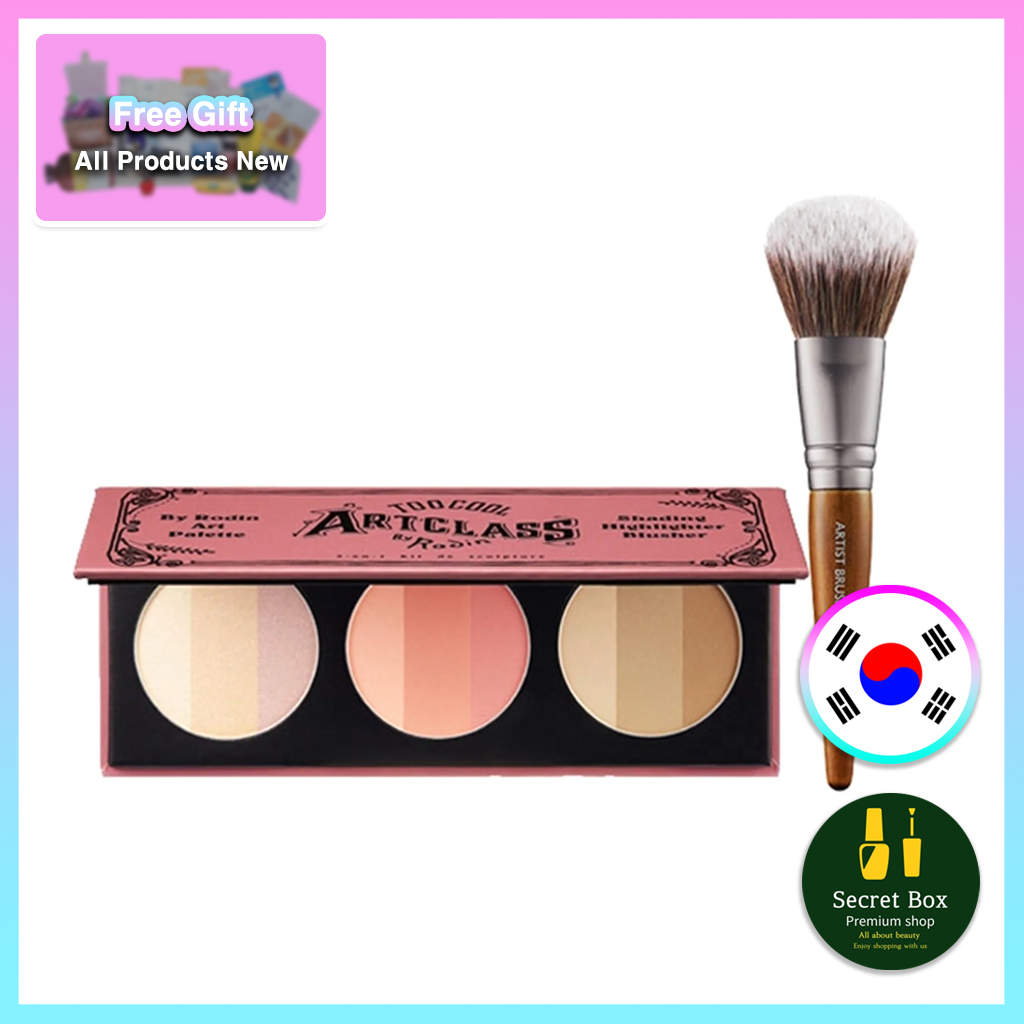 Too cool for school Art Class By Rodin Art Palette(NO.2)+ Portable