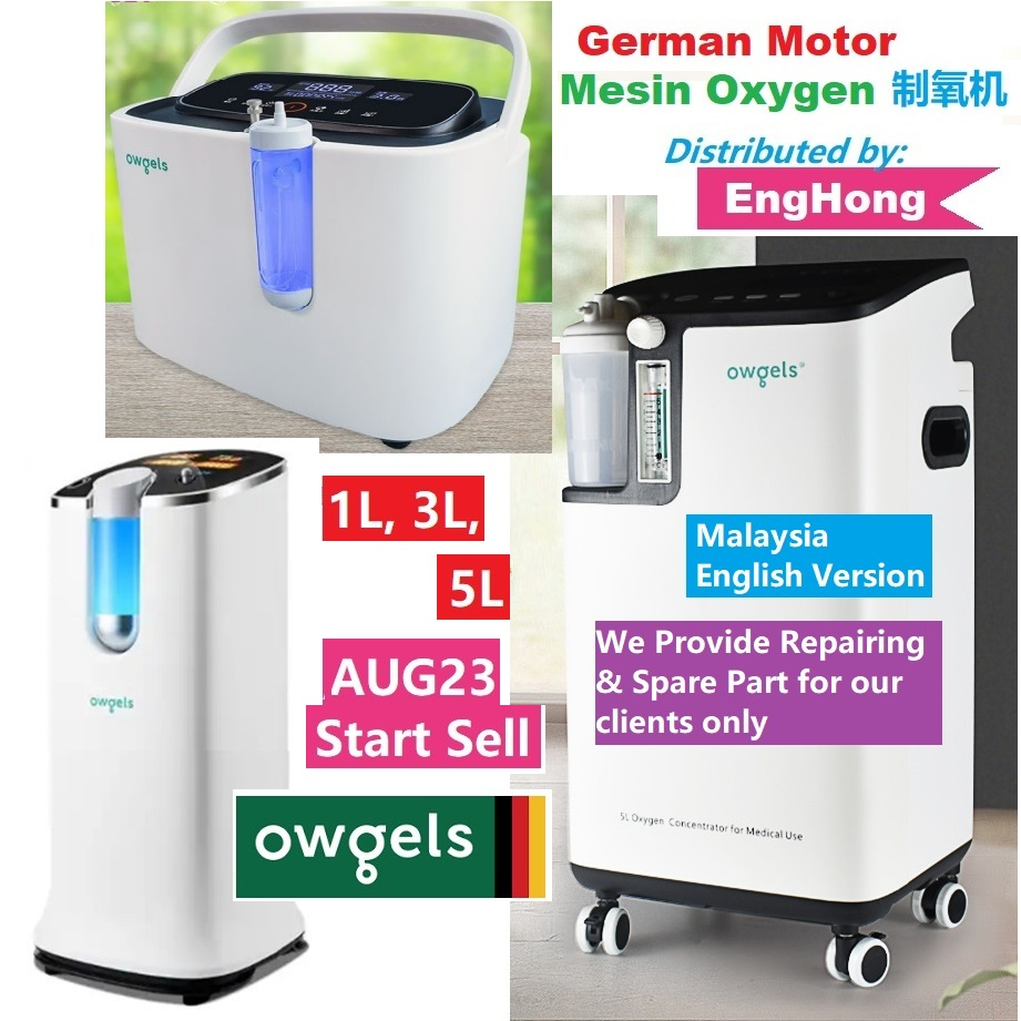 Owgels 5L Oxygen Concentrator, German Owgels OZ-5 Oxygen Concentrator ...