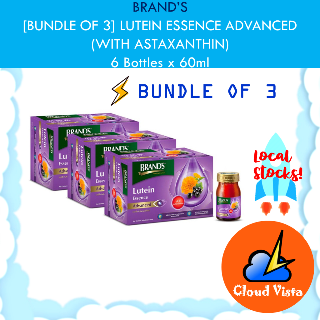 [Bundle of 3] Brand's Lutein Essence Advanced With Astaxanthin (60ml x 18s) Shopee Singapore