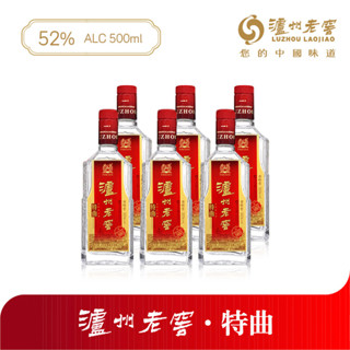 【超貴重❗】三星堆古酒 52% 500ml 白酒 中国酒 超貴重❗】三星堆古酒 52% 500ml 白酒 中国酒 - メルカリ
