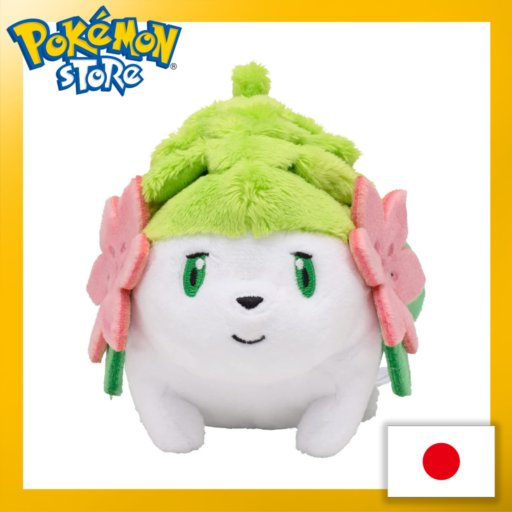 Shaymin plush on sale